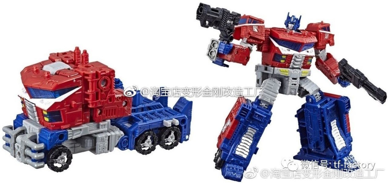 Transformers Stock Photo Leaks Show First Look At Ectotron In Plastic Colors, And More  (5 of 6)